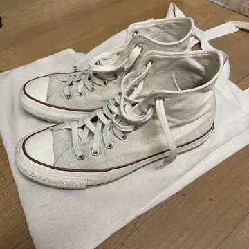 Converse ADDICT Chuck Taylor All Star