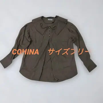 코히나 cohina 블라우스 탈부착 카라 부착 블라우스 긴팔 그레이 그린
