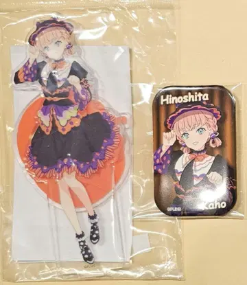 하스노소라 할로윈 아크릴 스탠드 배지 히노시타 카호