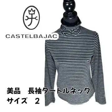 [ 새상품급 ] CASTELBAJAC 까스텔바작 스트라이프 터틀넥