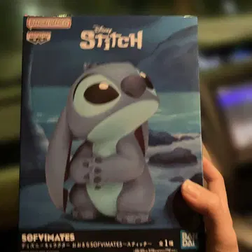 Disney 스티치 소프트 비닐 피규어 21cm