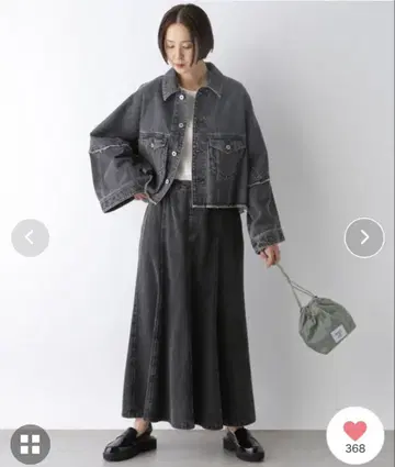 LEPSIM 데님 플레어 스커트 새상품 미사용