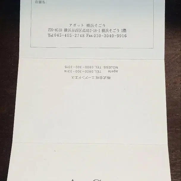 7번째 상품 이미지