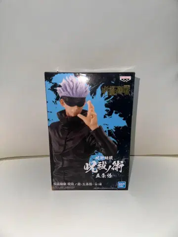 GOJO SATORU 주술회전 쿠기사키 노바라 피규어