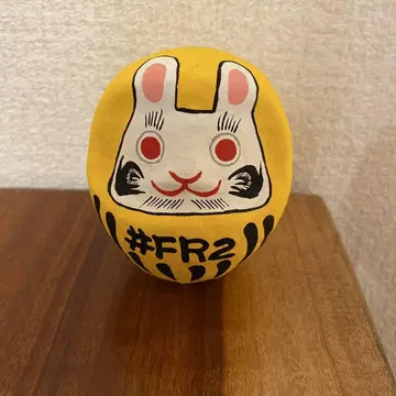 FR2 달마