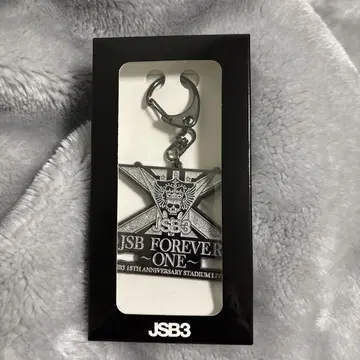 3 JSB 로고 키링