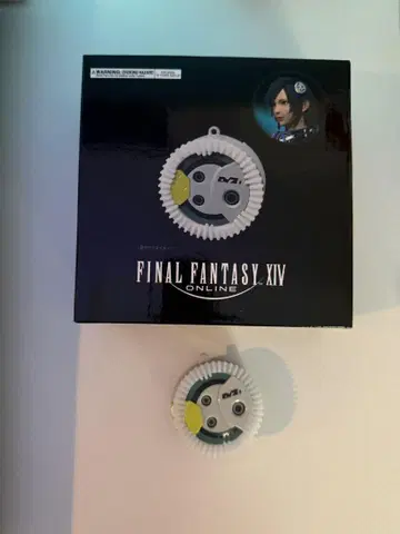 파이널 판타지14 FF14 레귤레이터