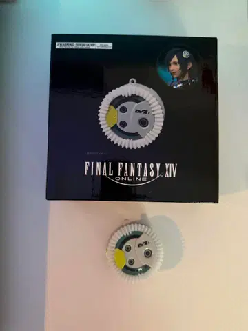 파이널 판타지14 FF14 레귤레이터