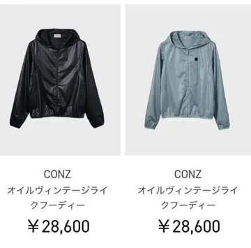 CONZ 오일 빈티지 라이크 후디 2색