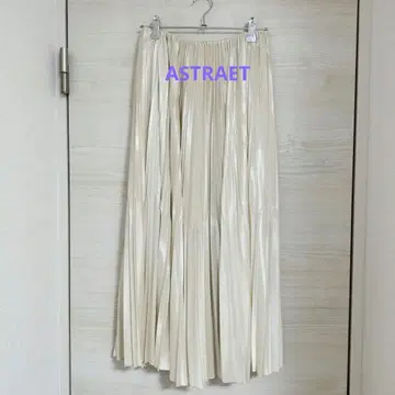 ASTRAET 롱 플리츠 스커트