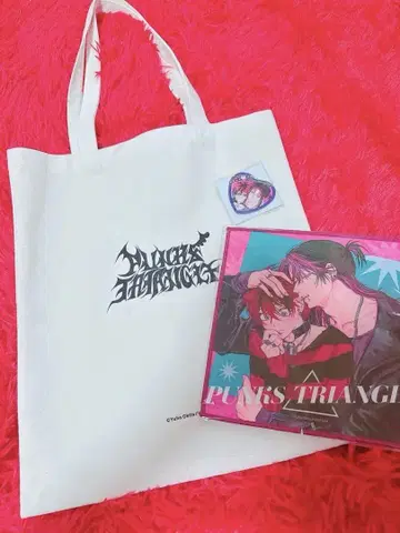 PUNKS TRIANGLE 펑크 트라이앵글 굿즈 복권 메이트