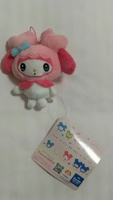 TWICE GIGO 산리오 마스코트 모모 2