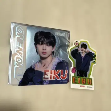 ONE N' ONLY 라운드원 코스터 스티커 야마시타 에이쿠 EIKU