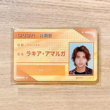 라키아 사원증 가면라이더 가브 가브FS
