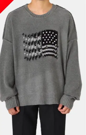 DAIRIKU 'American Dream' 인사이드아웃 니트