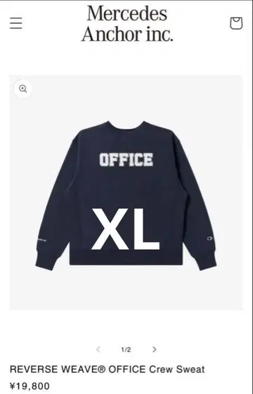 [미사용 새상품] 메르세데스 닻 OFFICE 맨투맨 네이비 XL
