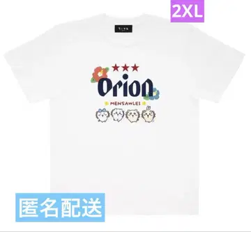 치이카와 x 오리온 맥주 T셔츠 2XL