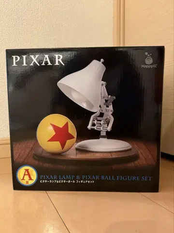PIXAR 램프 & 공 피규어 세트
