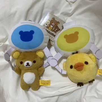 리락쿠마 키이로이토리 크레인에 매달리는 부르부르 봉제 인형 2종 세트
