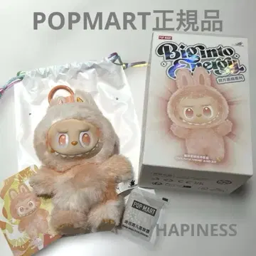 [ 정품 ] POPMART LABUBU 라부부 에너지 Happiness