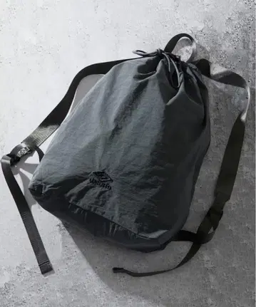 Packable Bag