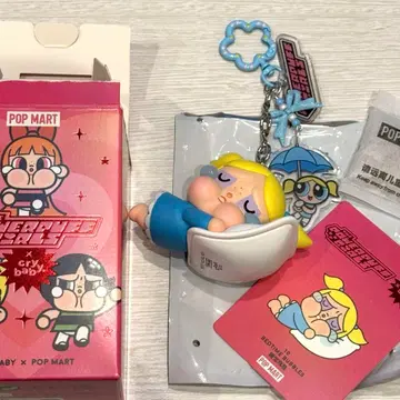 CRYBABY x Powerpuff Girls 시리즈 피규어