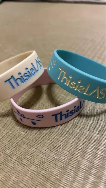 This is Last 러버 밴드 세트