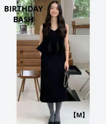 BIRTHDAY BASH 롱 원피스 페플럼 [ M ] 울 블랙