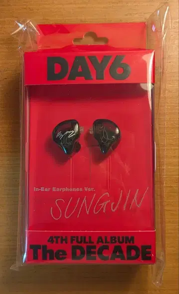 DAY6 성진 이어폰 The DECADE In-Ear