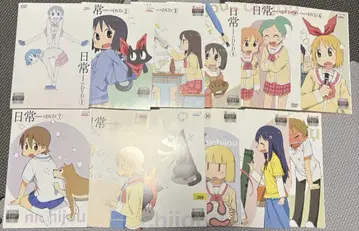 일상 DVD 렌탈 완료 전 13권