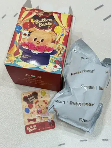 Butterbear 피규어