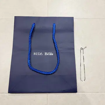 미사용 sterling 팔찌 실버 메탈 체인 뱅글