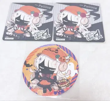 최종 세일, 당일 발송 컴퍼스 페를리니에 코스터