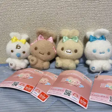 시나모롤 밀키 보아 귀 묶음 마스코트 전 4종 컴프 세트