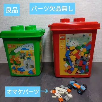 고품질 LEGO 레고 블록 세트 다색