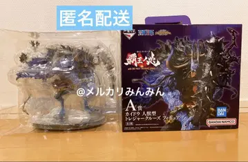 ONE PIECE 원피스 제일복권 패왕의 조짐 피규어 카이도