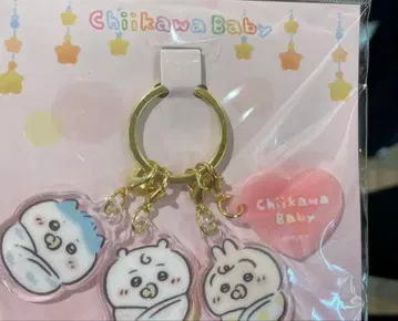 치이카와 (먼작귀) Chiikawa Baby 아크릴 참 세트
