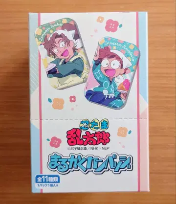 닌타마 란타로 마루카쿠 배지 4