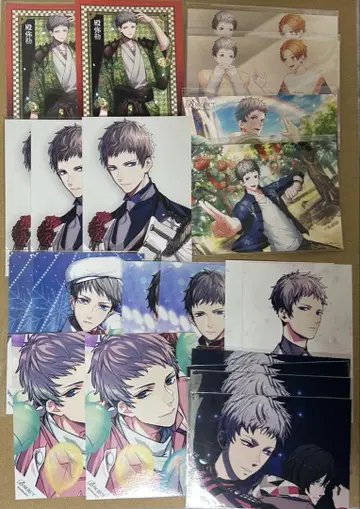 B-PROJECT 토노 미로쿠