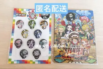 ONEPIECE 원피스 스탬피드 캔뱃지 세트 비매품 DVD 특전