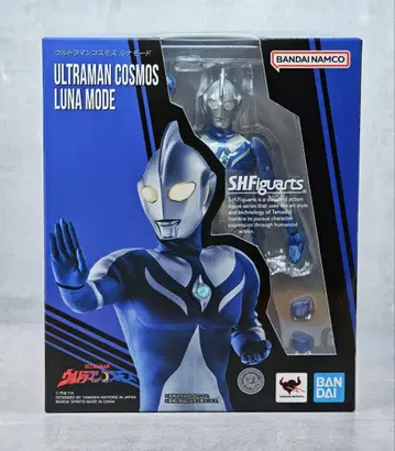 S.H.Figuarts 울트라맨 코스모스 루나 모드