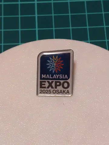 Malaysia EXPO 2025 OSAKA Japan 핀즈 미개봉