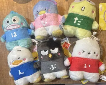 하피단브이 나란히 도미 프렌즈 마스코트! 한교동