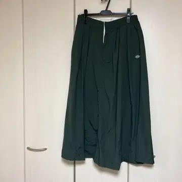 niko and. Dickies 롱 스커트 다크 그린