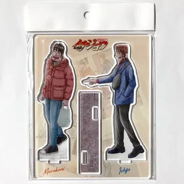 대 카이지전 이치죠 무라카미 아크릴 스탠드