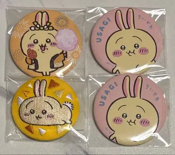 토끼 캔뱃지
