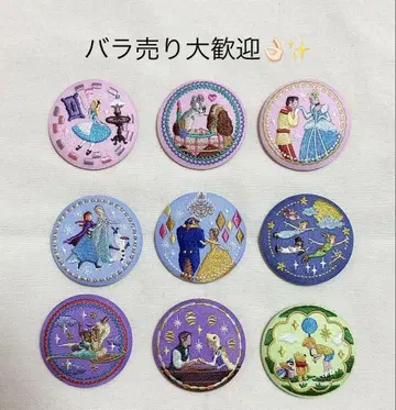 Disney Characters 디즈니 자수 캔뱃지 비스킷
