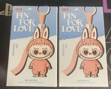 정품 PIN FOR LOVE THE MONSTERS 봉제 인형 2개 세트