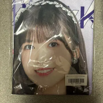 노기자카46 2025 럭키백 오가와 아야 담요