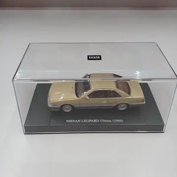 NISSAN LEOPARD Ultima (1986) 골드 1/43